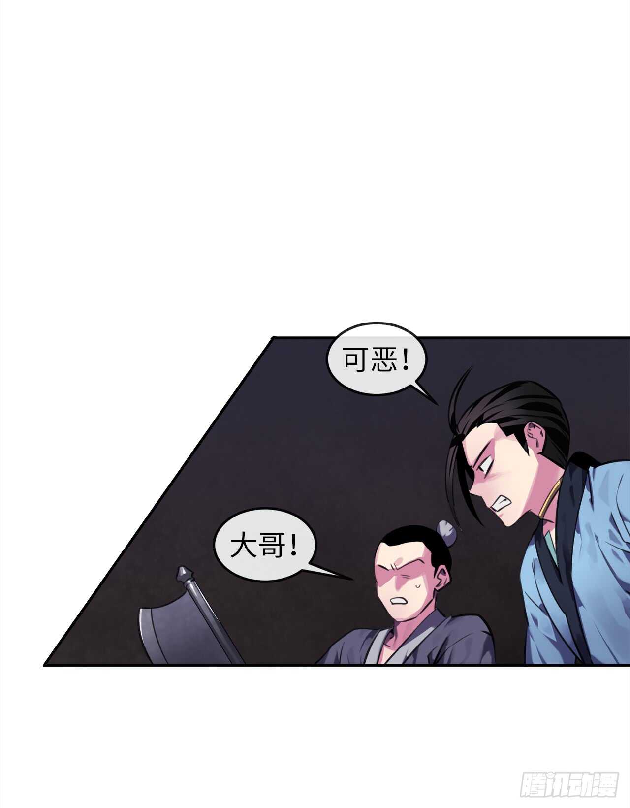 100.倾巢而出35