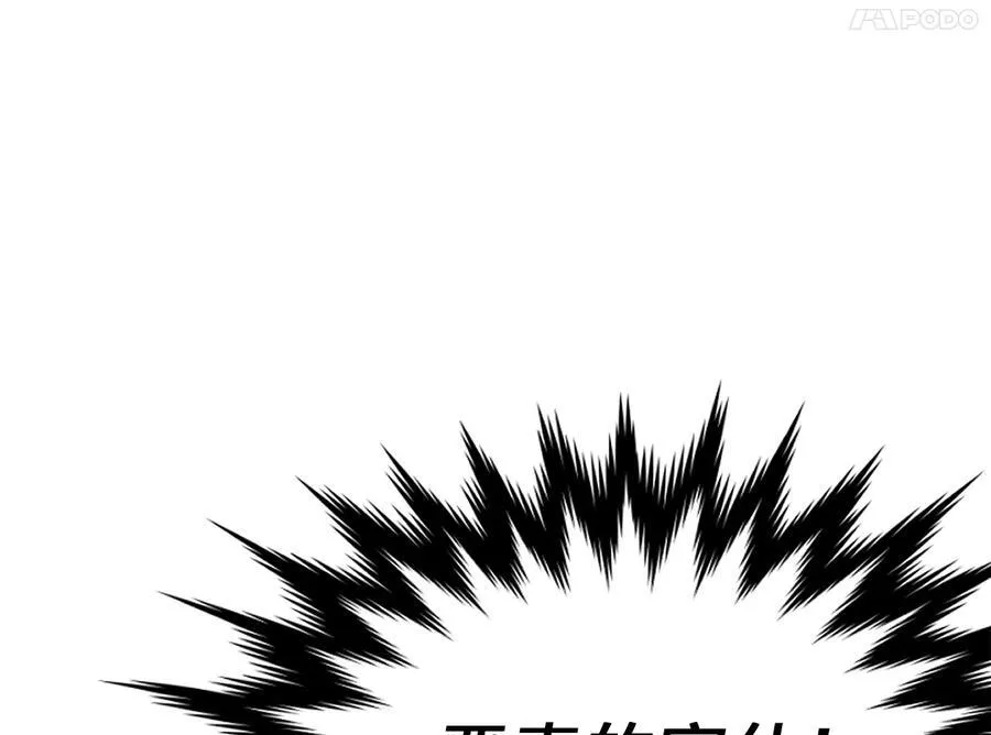 231.大战码头22