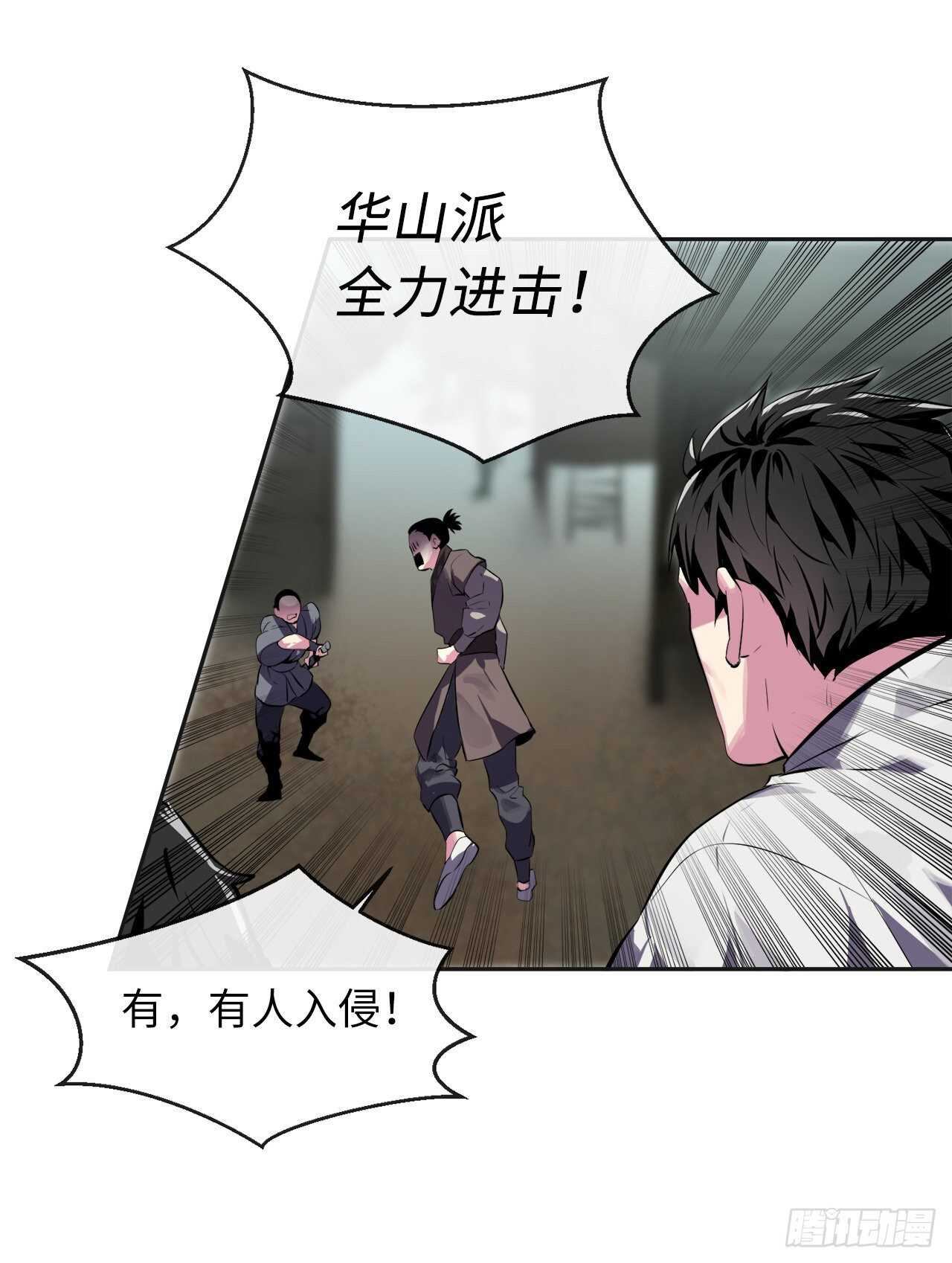 114.饿鬼毒素60
