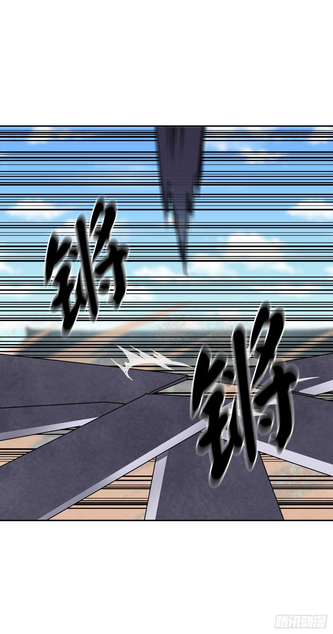 136.弓鬼剑手69