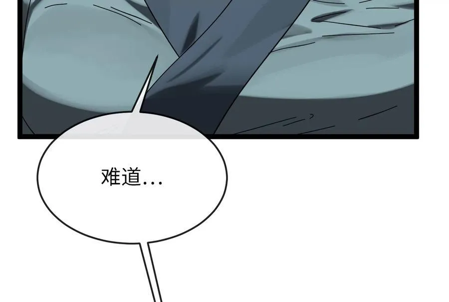 230.海上偷袭39