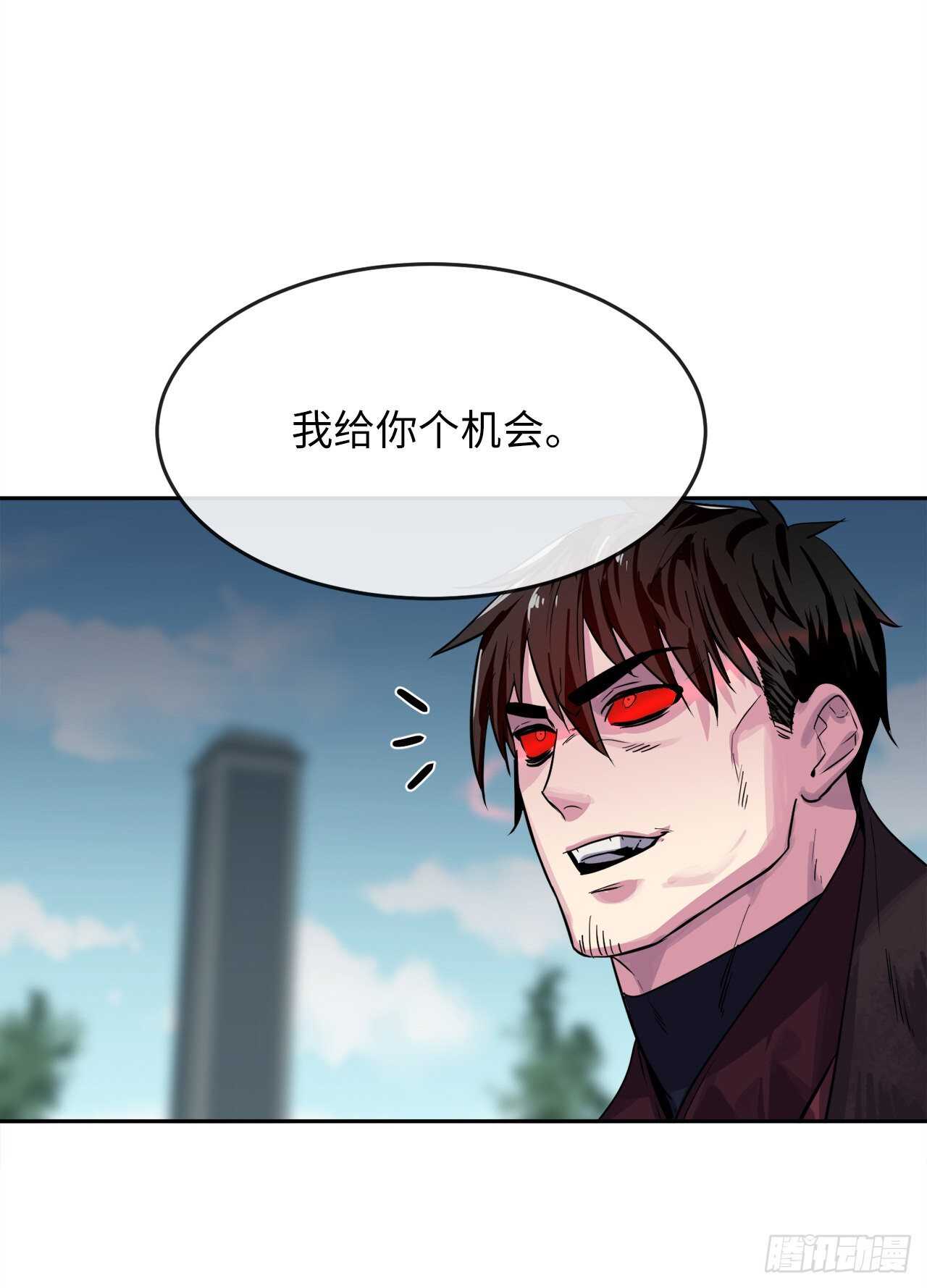 135.父子相斗38