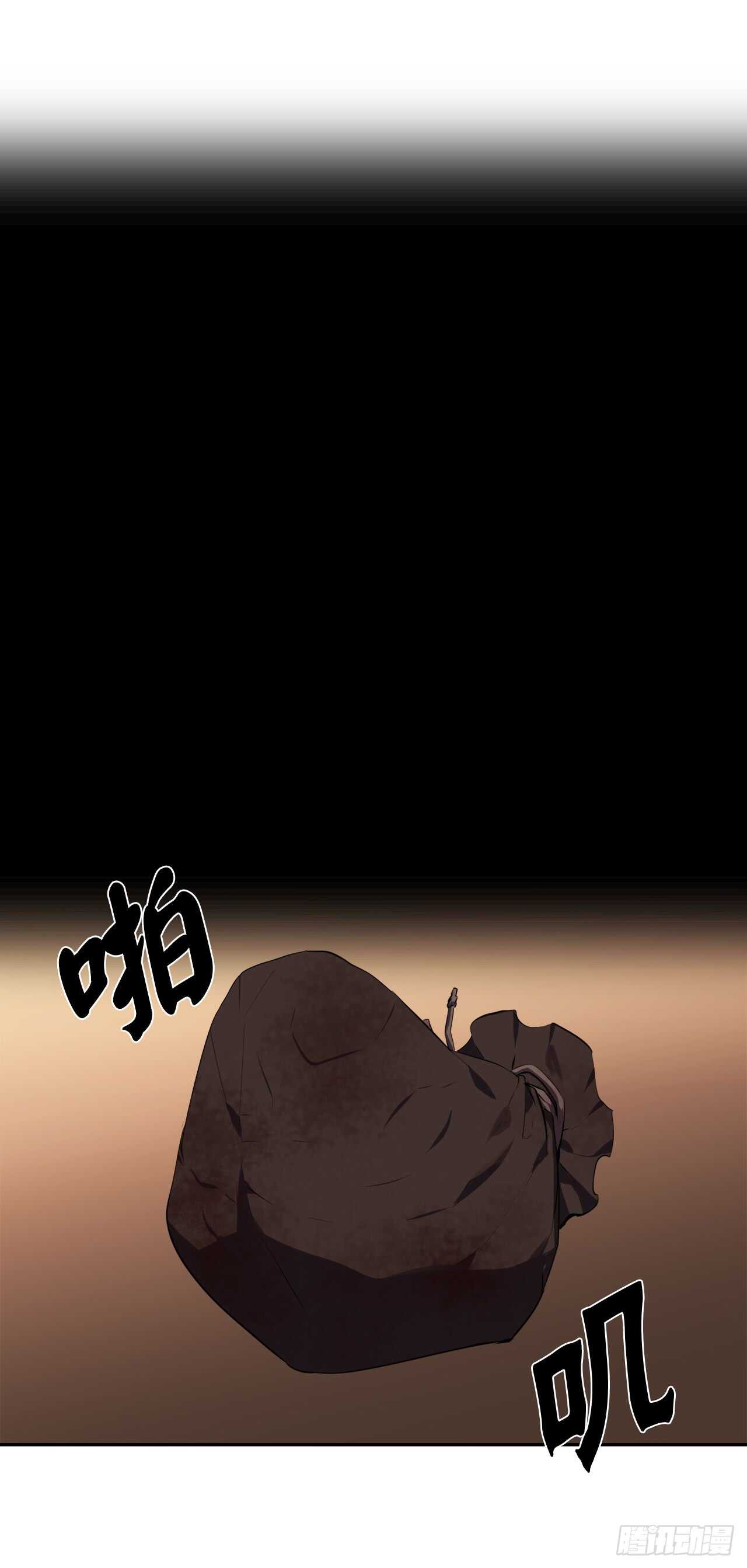 97.夜袭青楼50