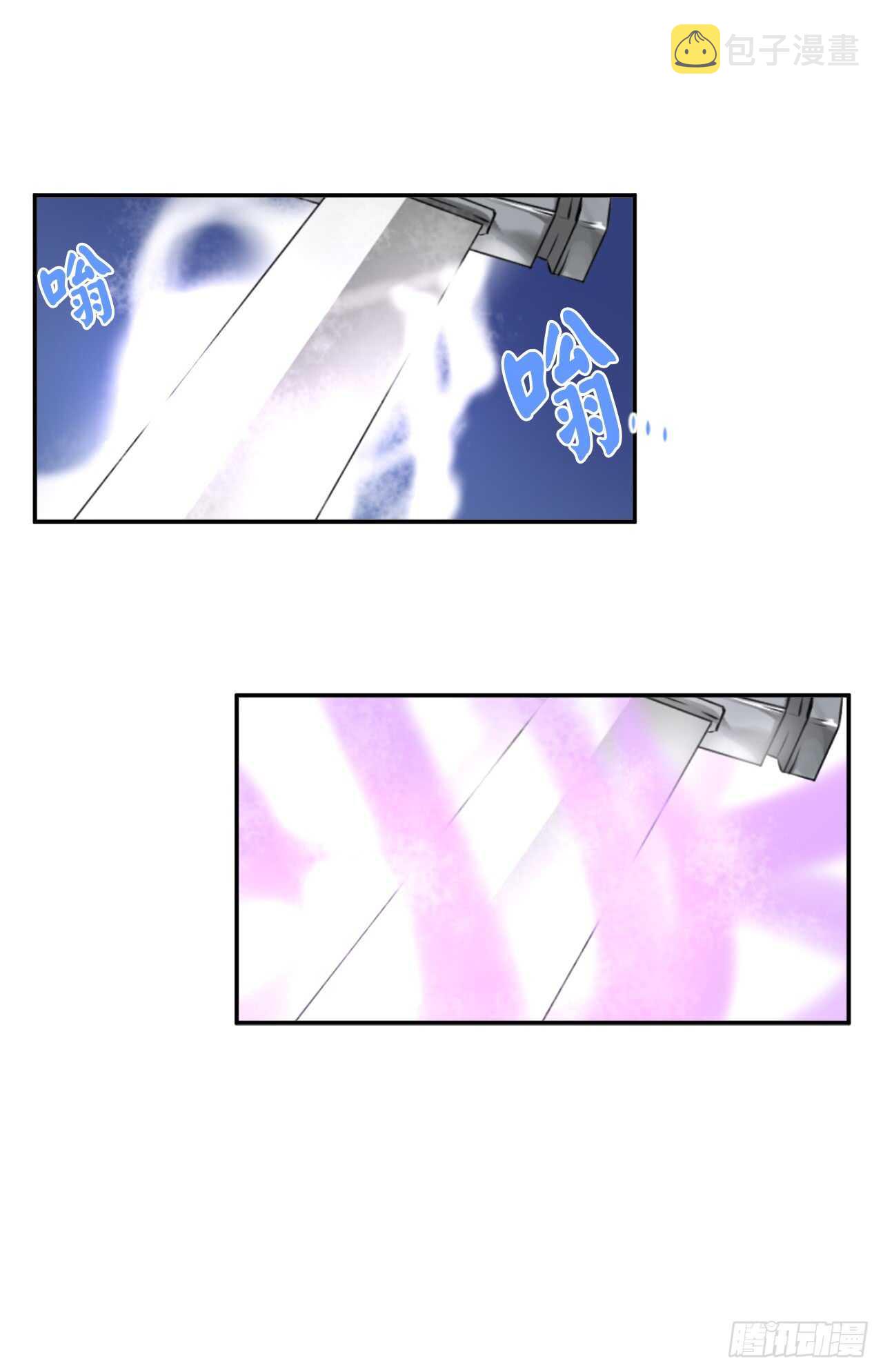 28.一击制胜23