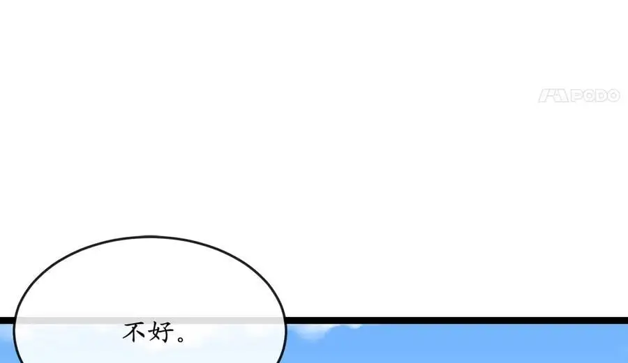 218.南海龙门182