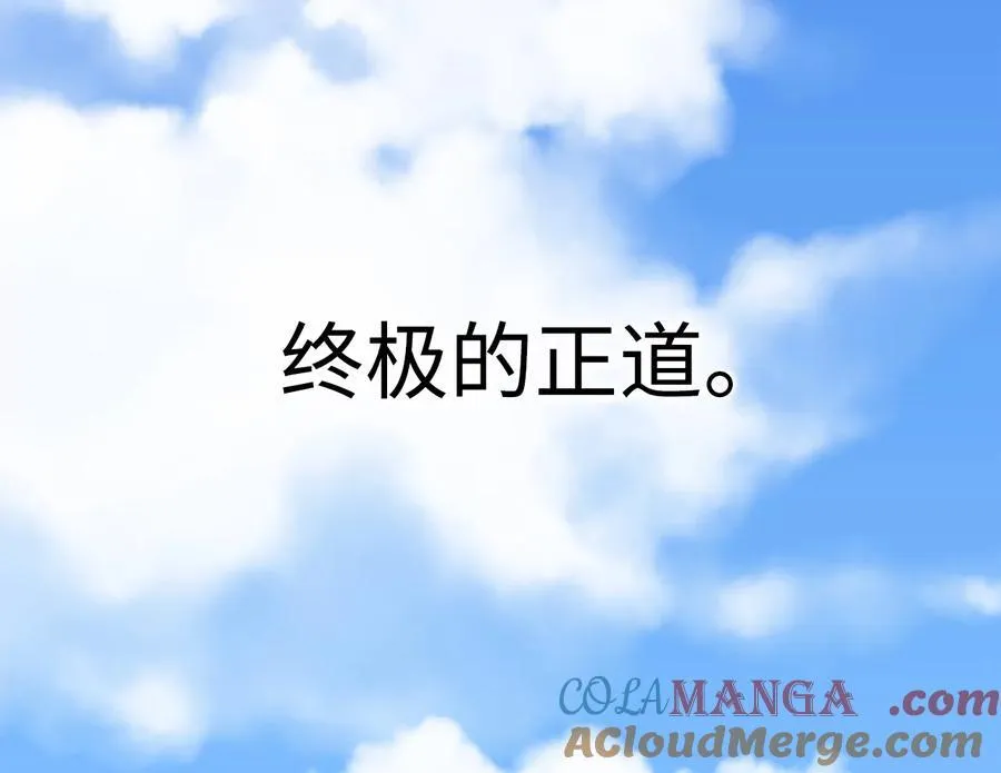 236.主动认输104