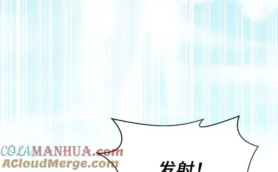224.多谢带路184