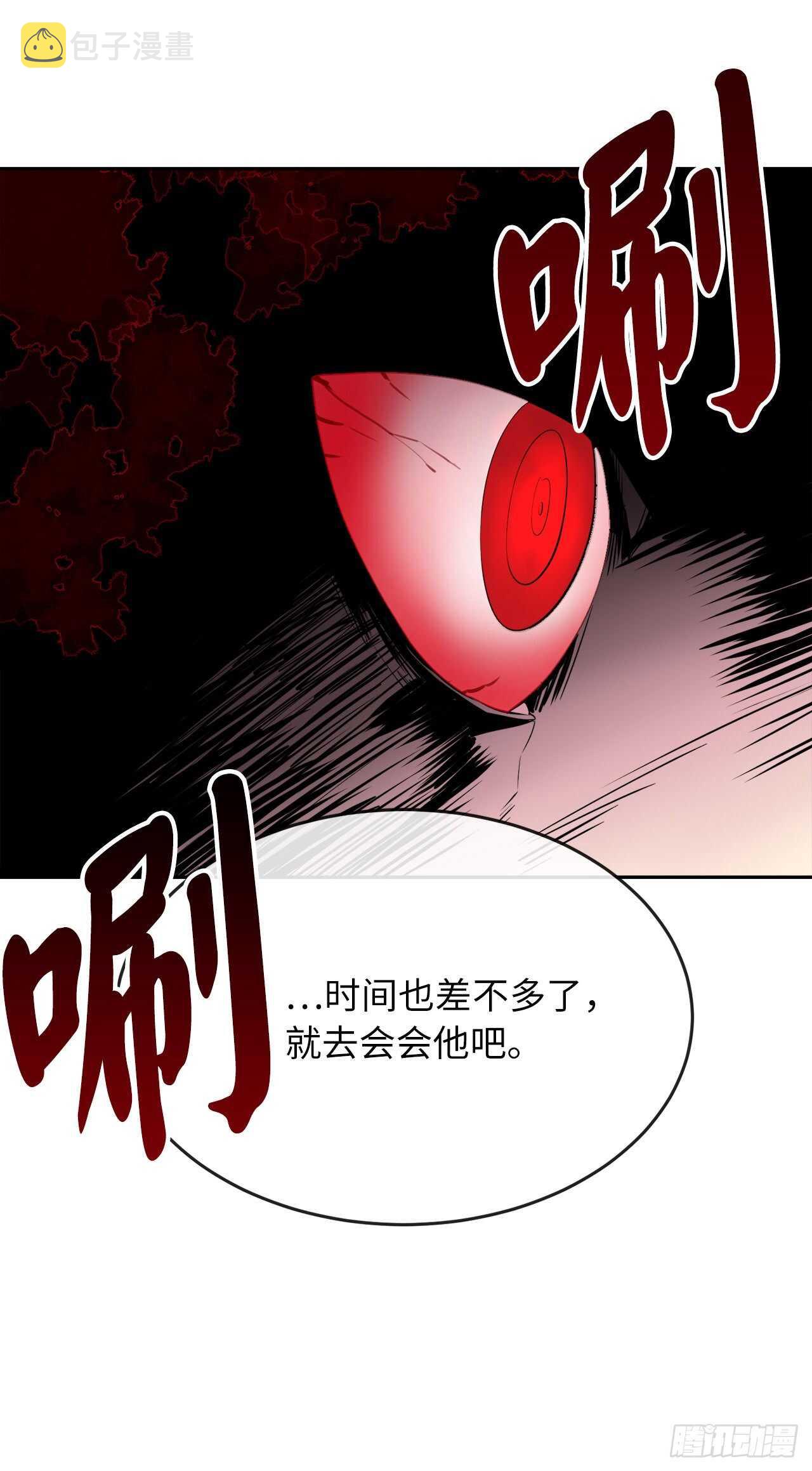 133.深入虎穴35