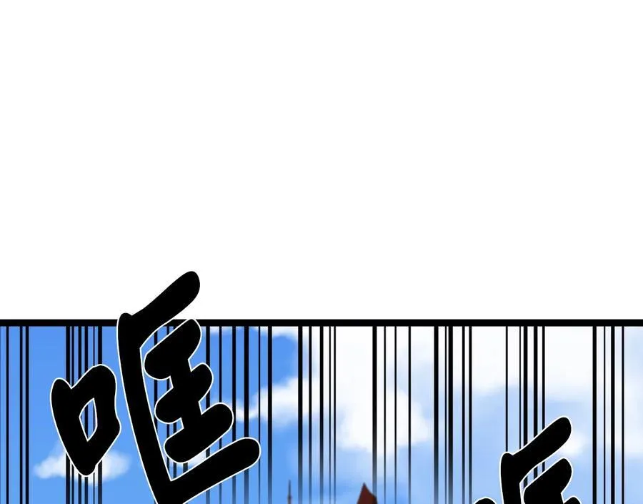 230.海上偷袭199