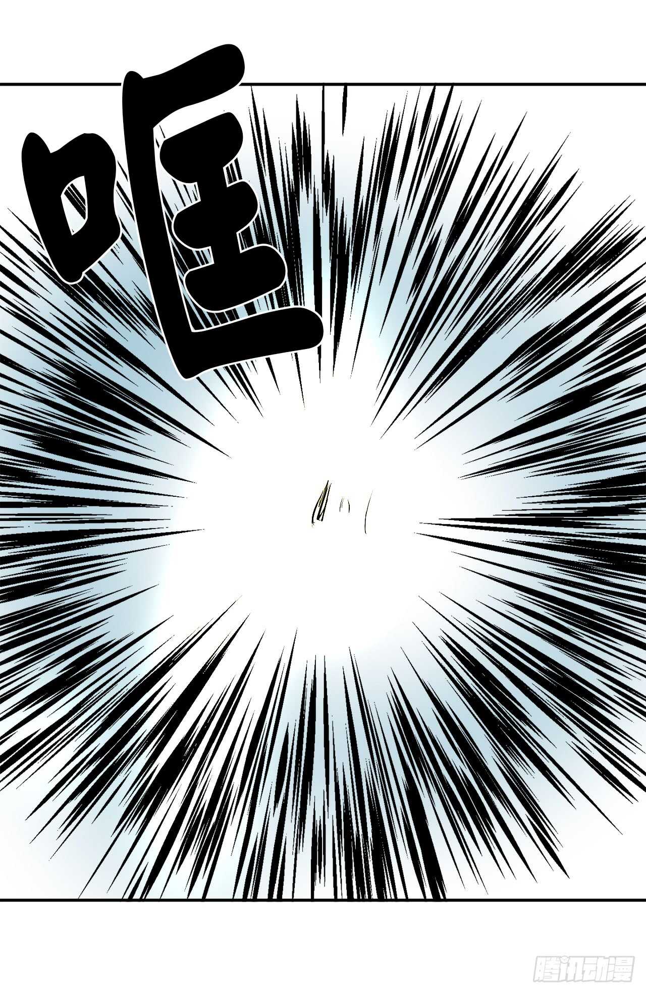 21.诈死失踪6