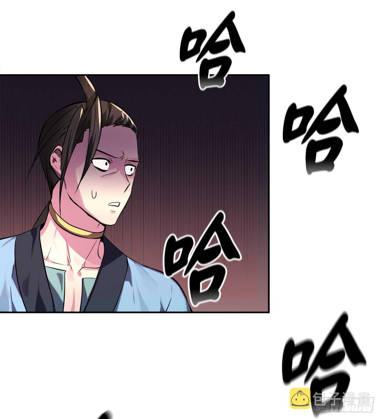 104.花街赴宴42