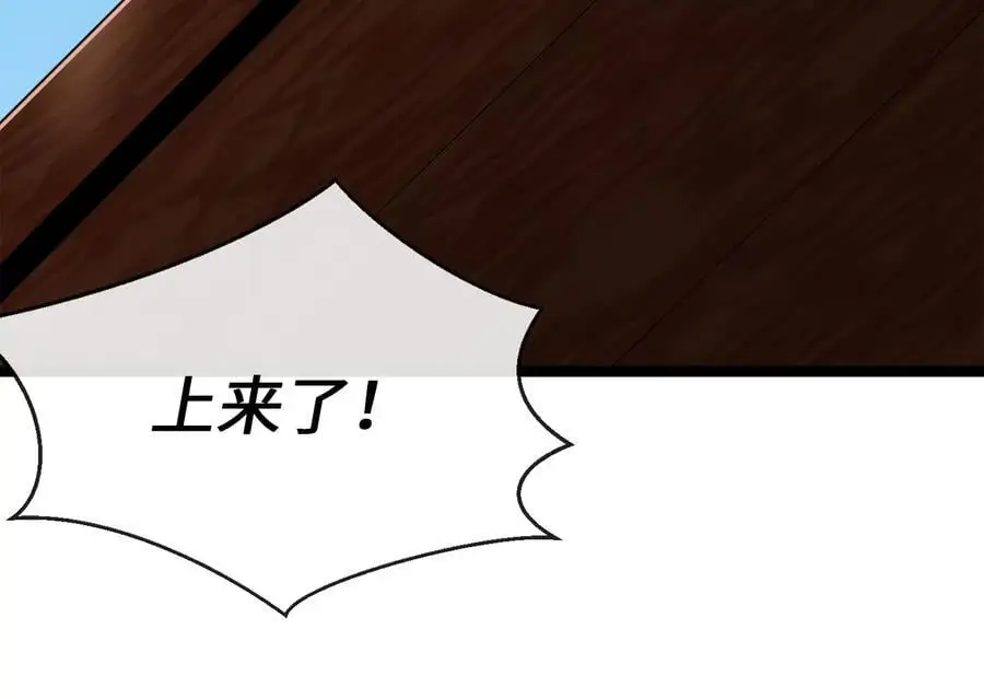 223.龙门水战171