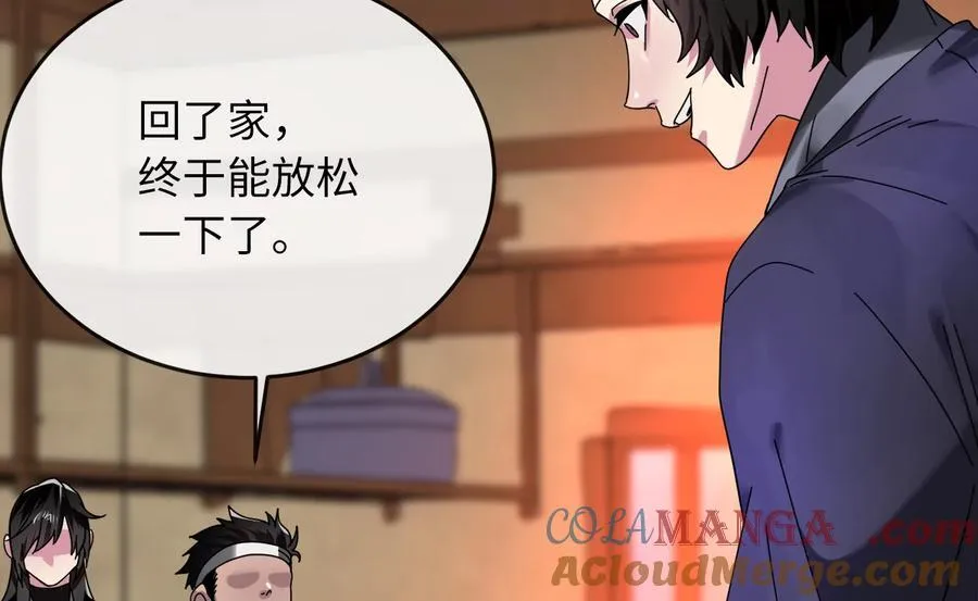 230.海上偷袭60