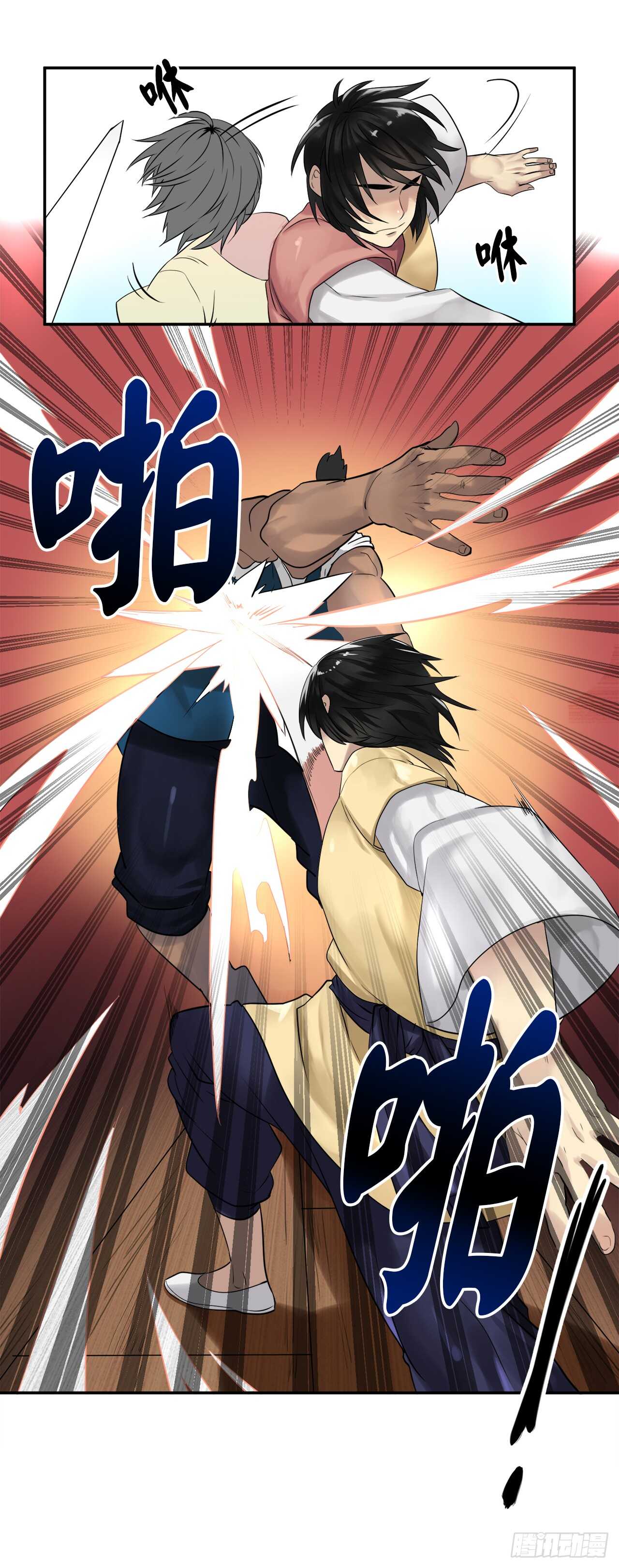 19.挺身而出29