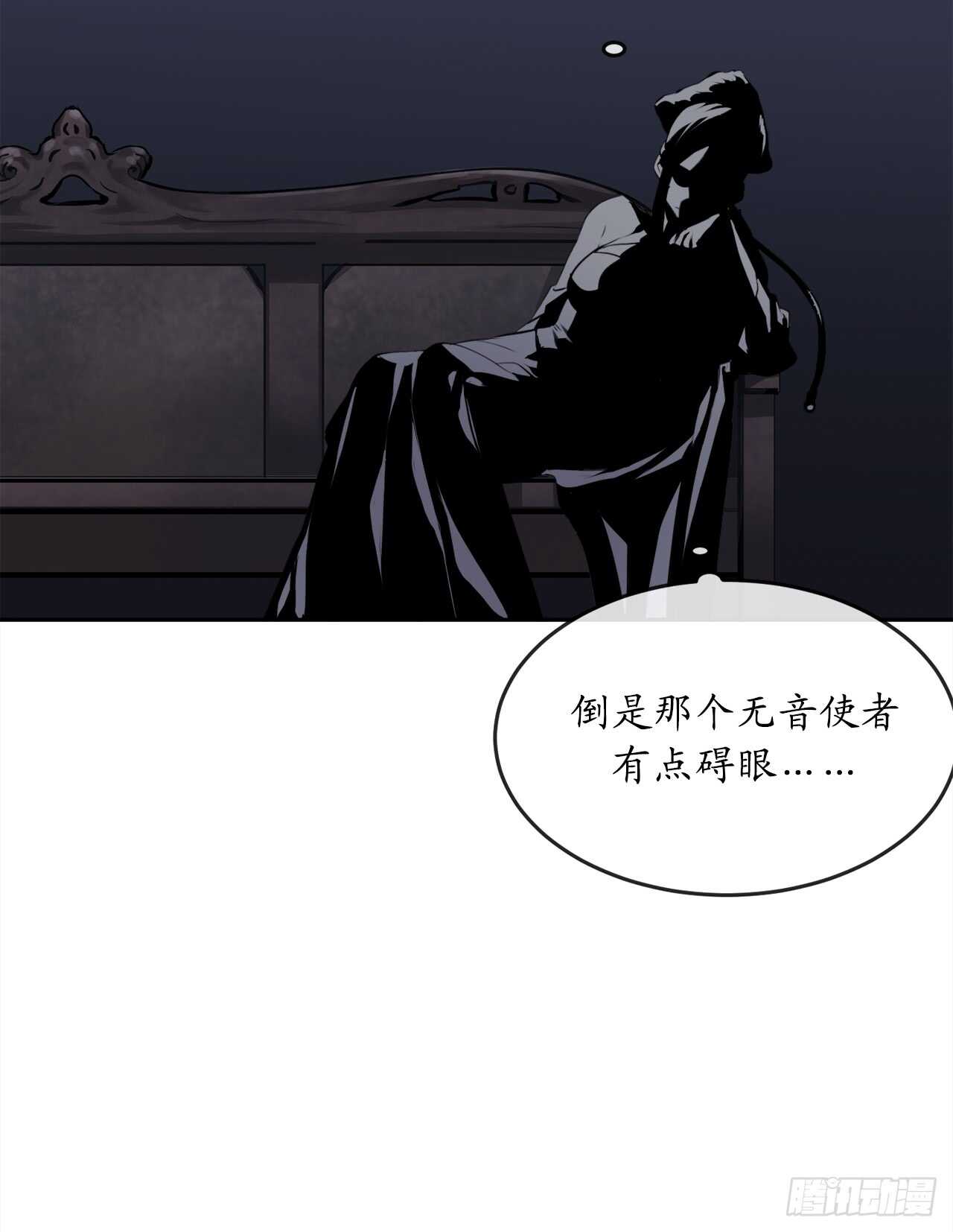 99.正面开战14