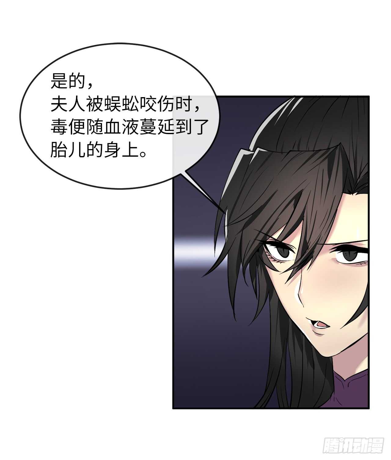 62.气思分半13