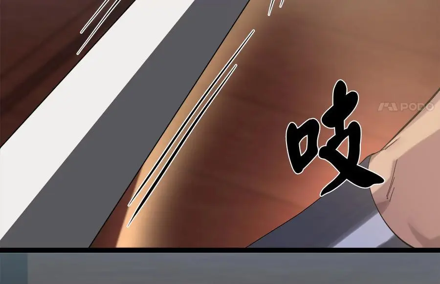 220.船上美人205