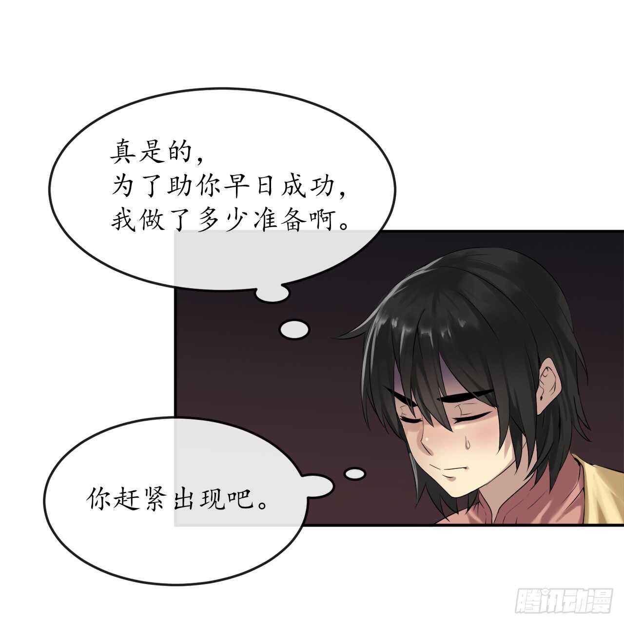 16.金益商会32