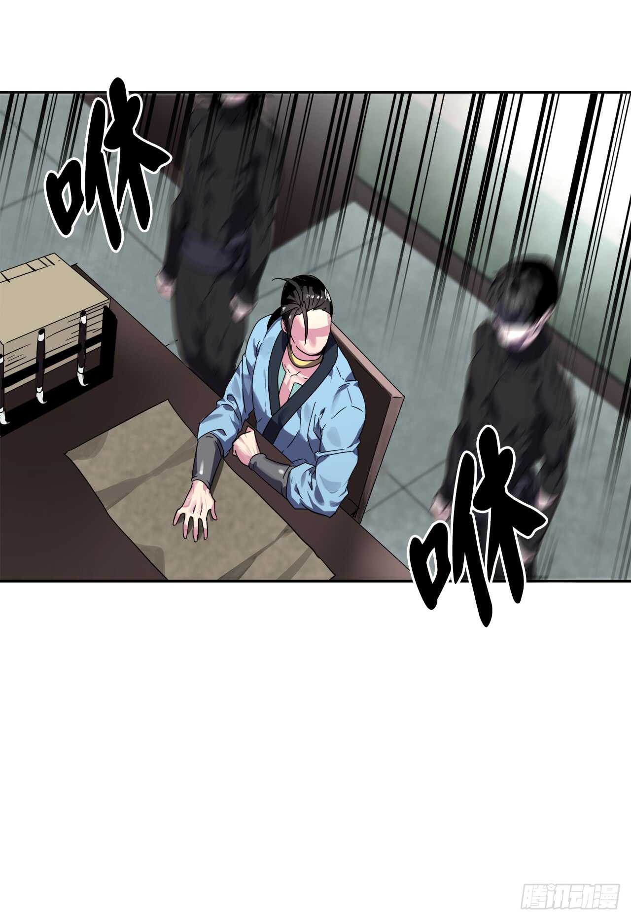 107.石窟修炼25