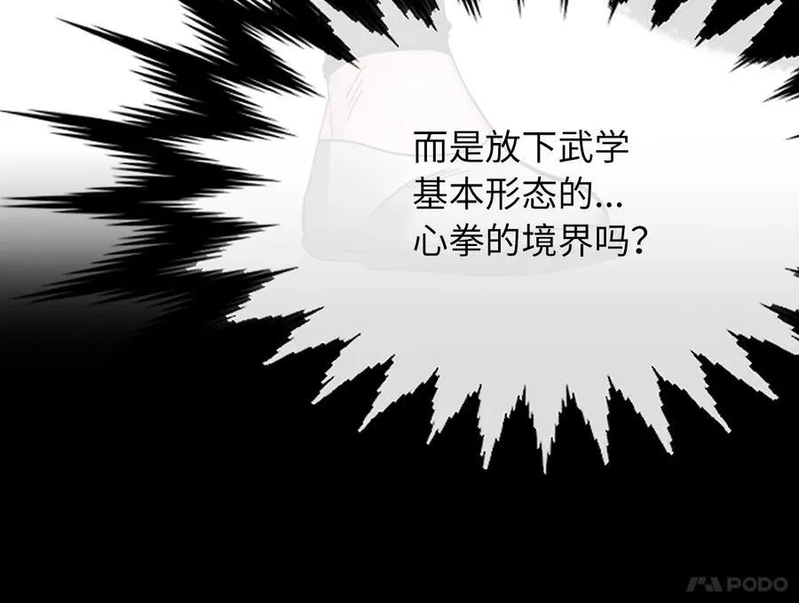 236.主动认输91
