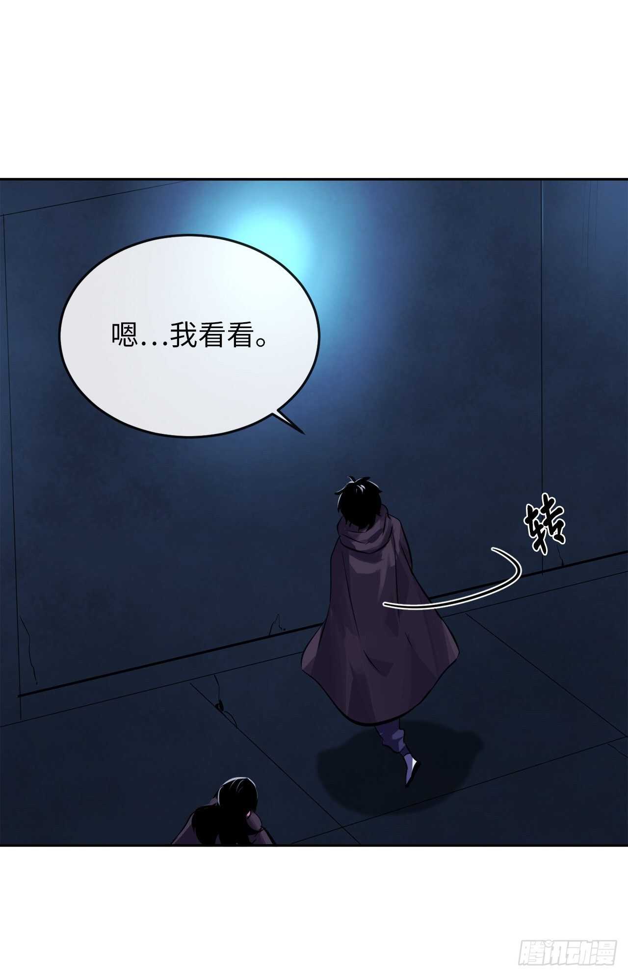128.机关重重30