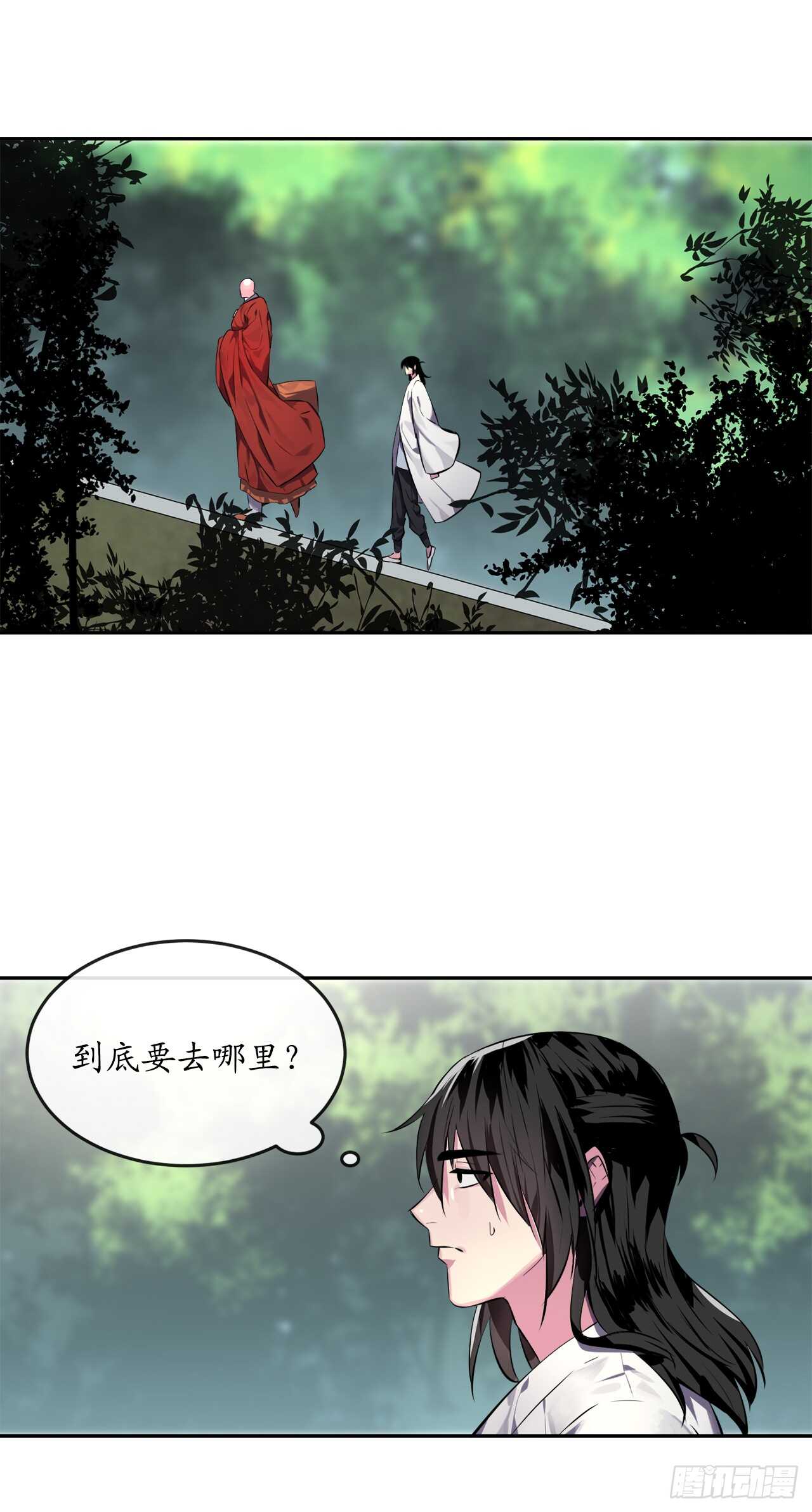 108.神拳洪高56