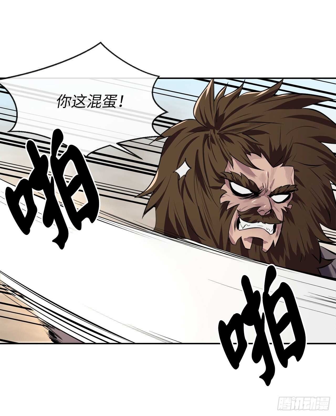 121.非死不可9