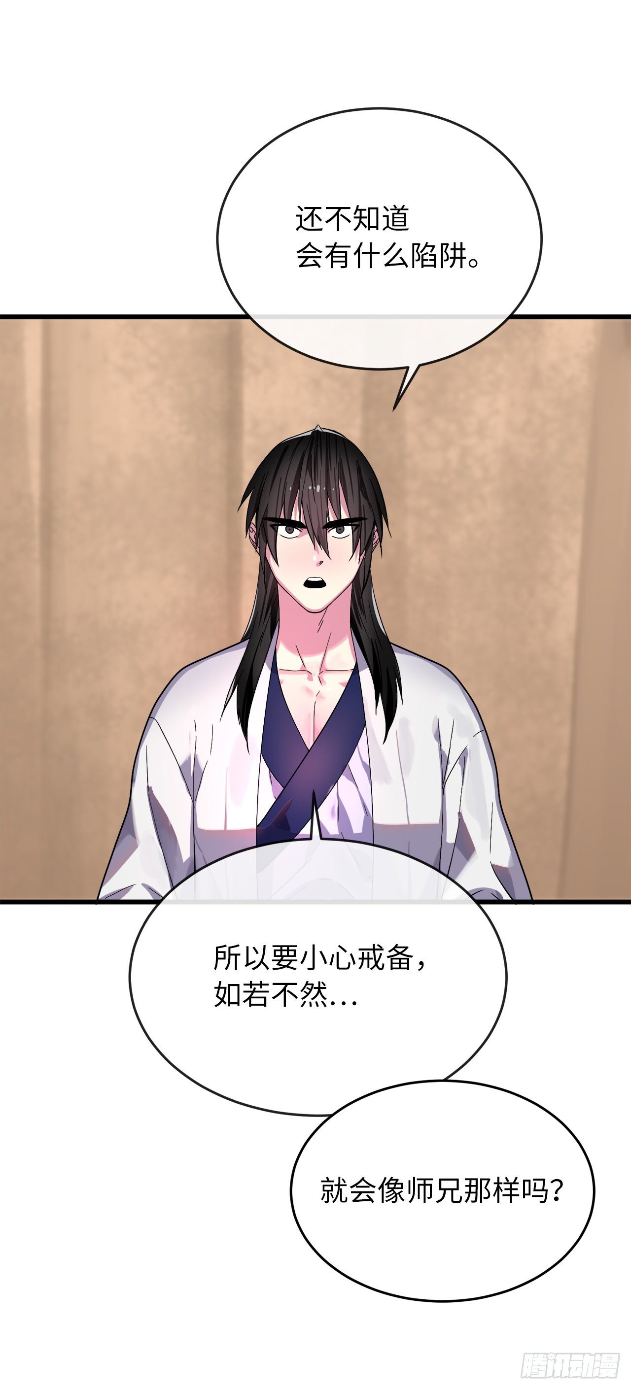 168.战前筹谋36