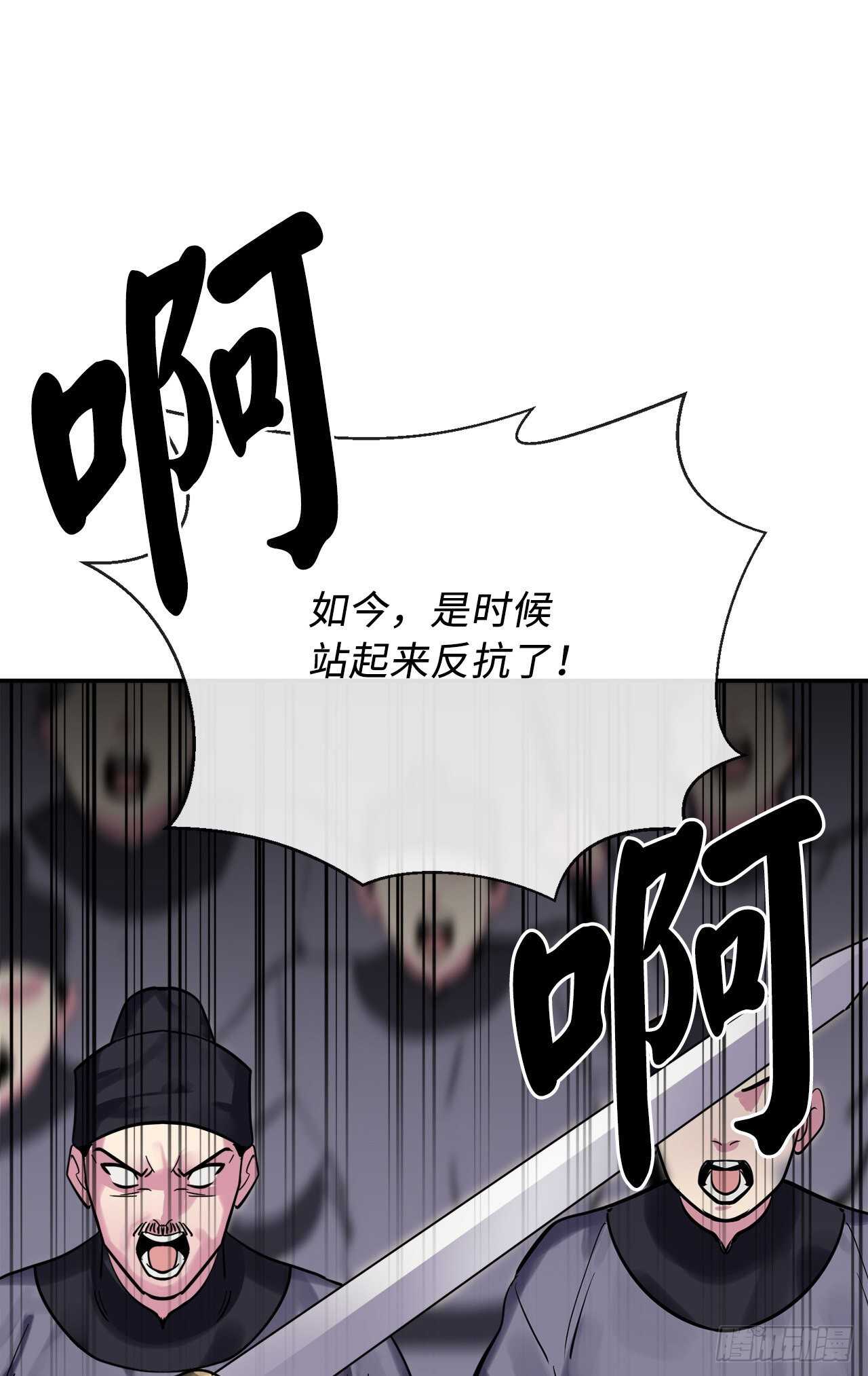 151.正面强攻35