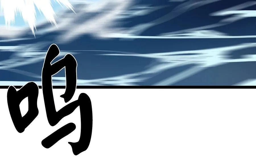 231.大战码头42