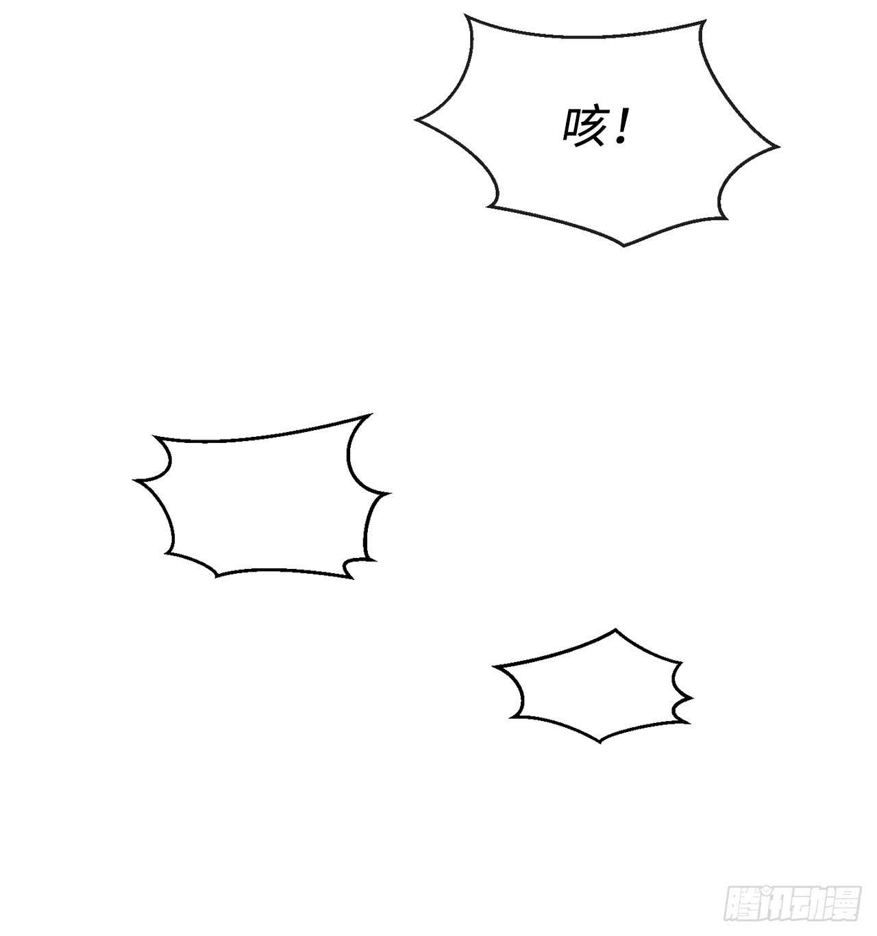 77.大干一场38