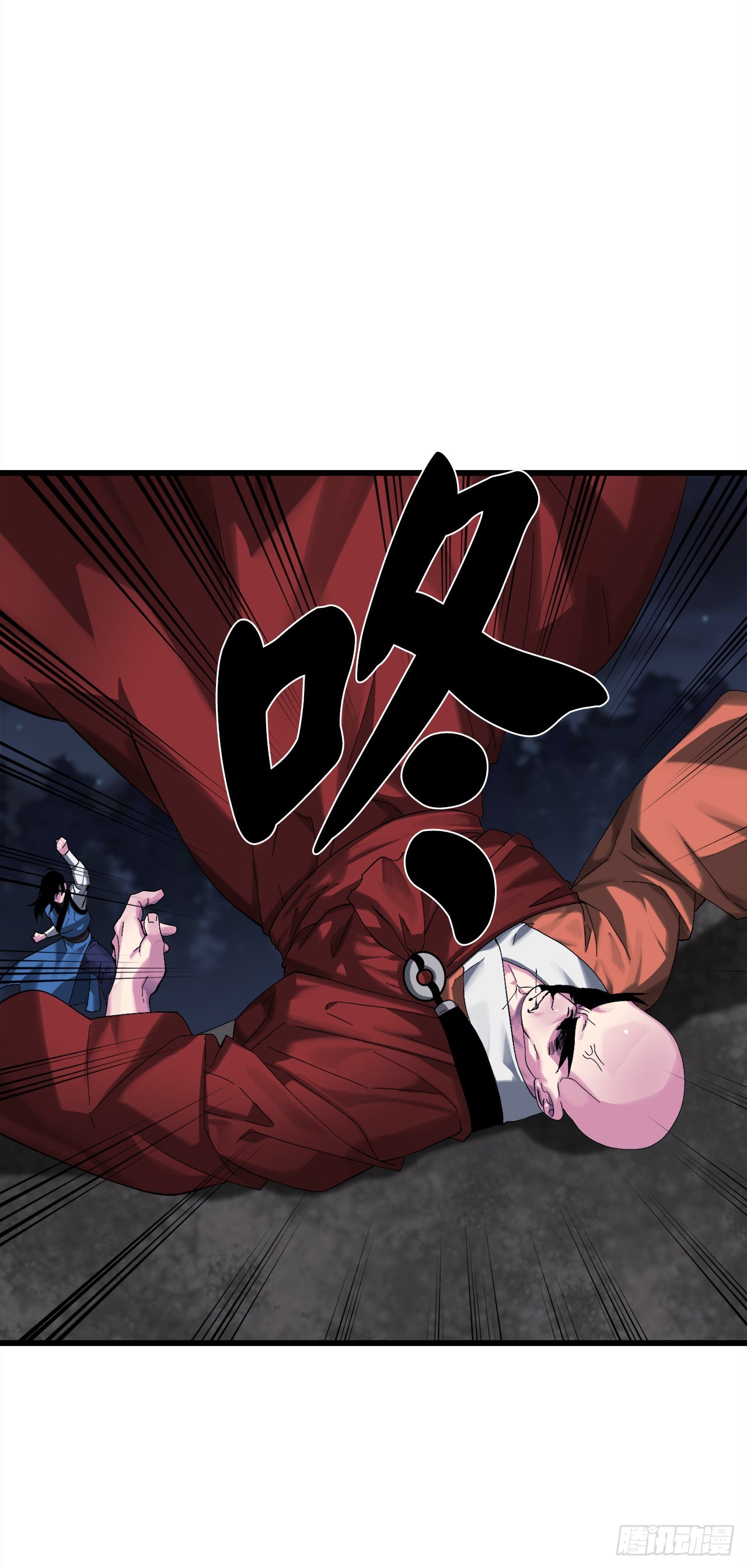 204.夜访拳僧59