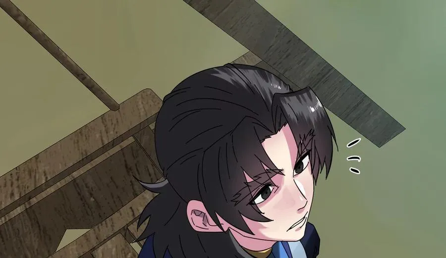 234.正派动荡195