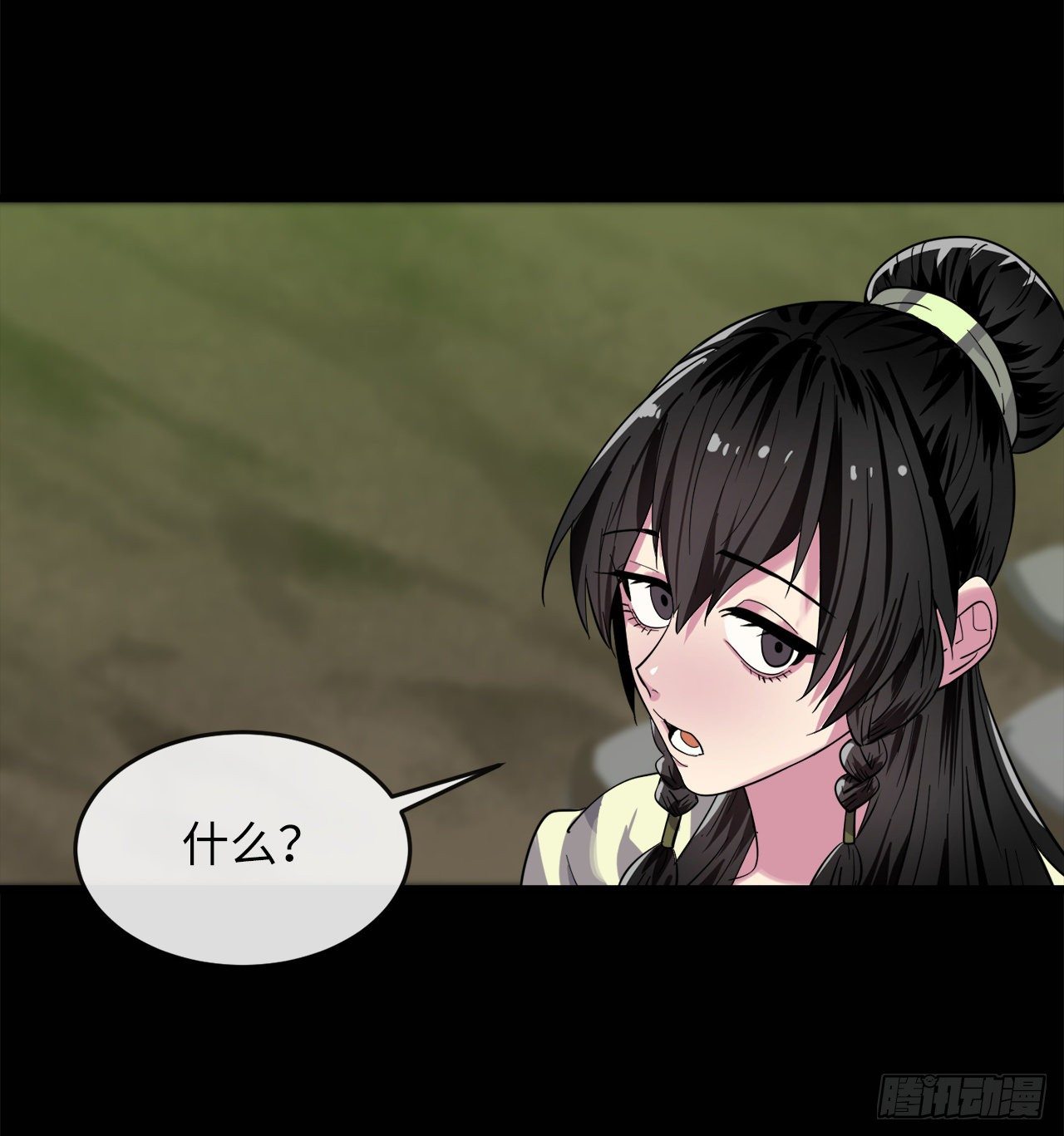 171.阵围血魔39