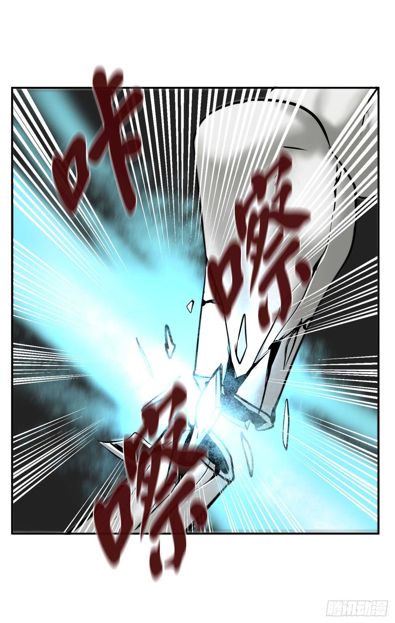 53.脱胎换骨39