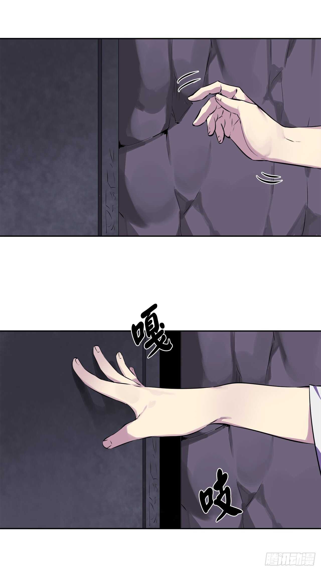 89.冒险探路47