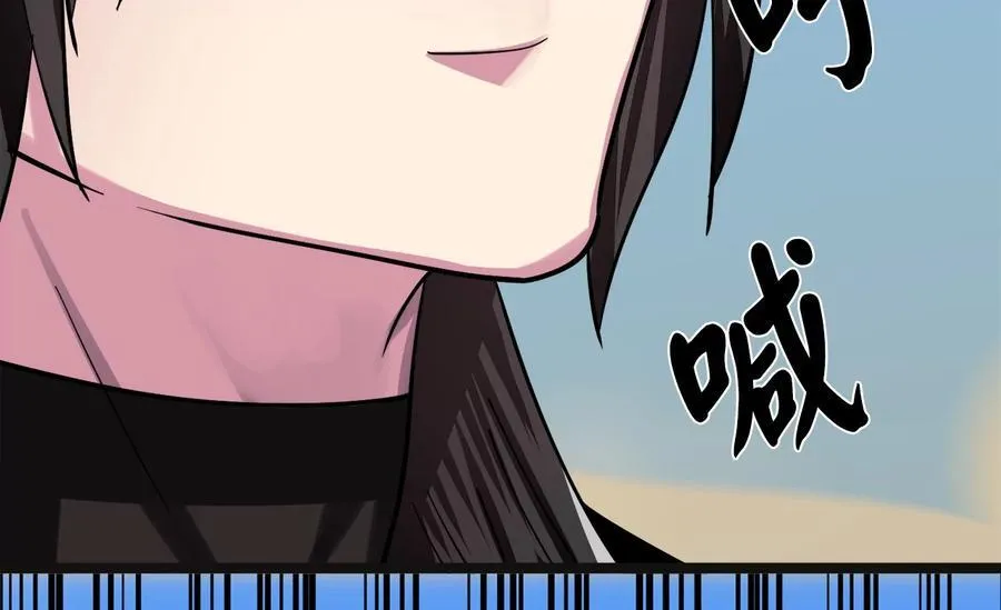 243.战乱开始153