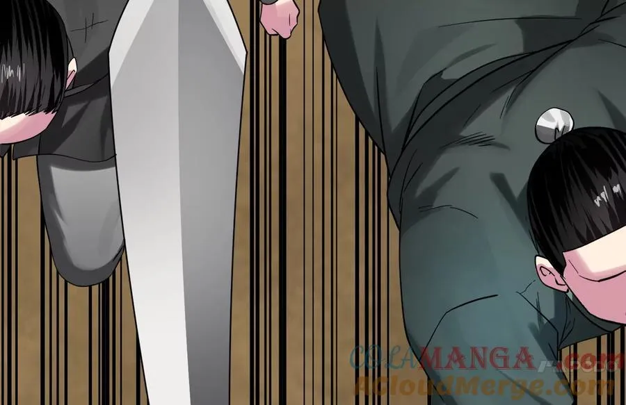 243.战乱开始176