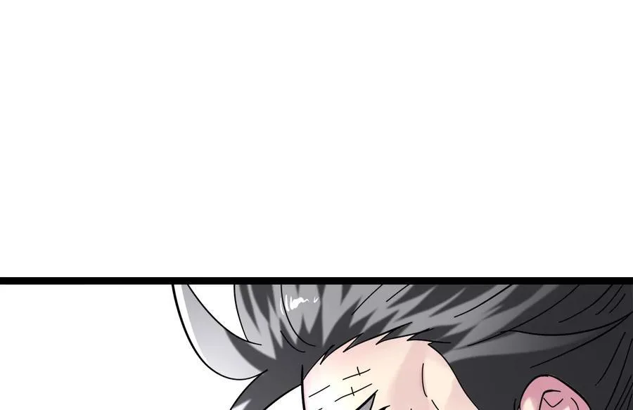 237.讨伐罪人222