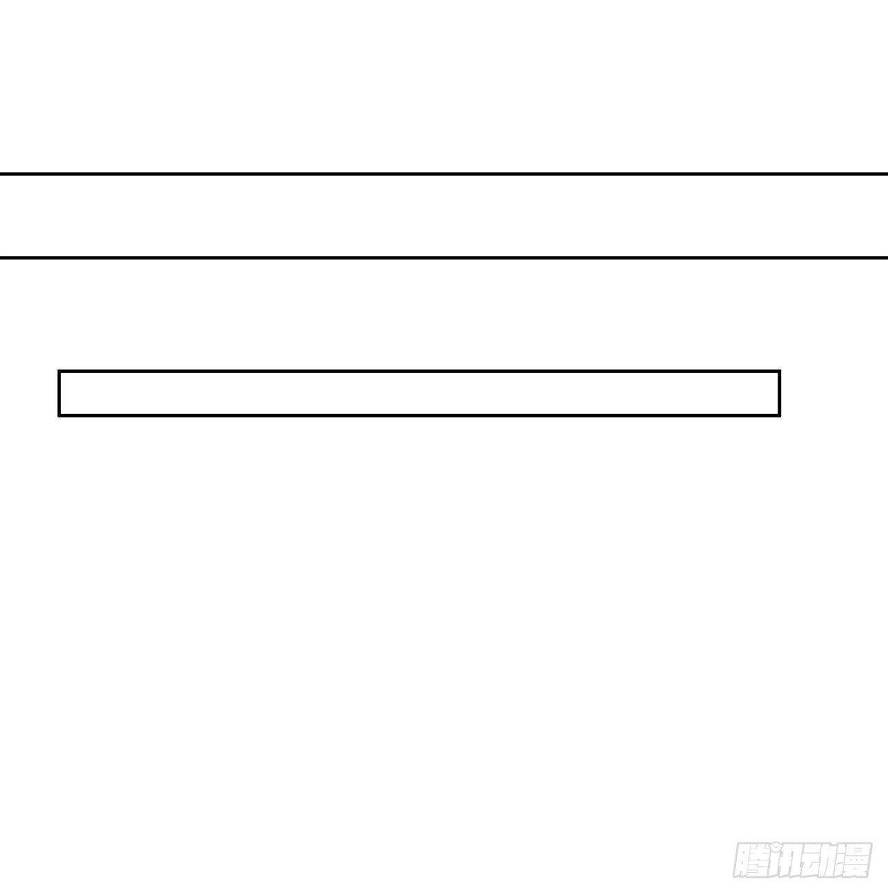 132.人皮面具68