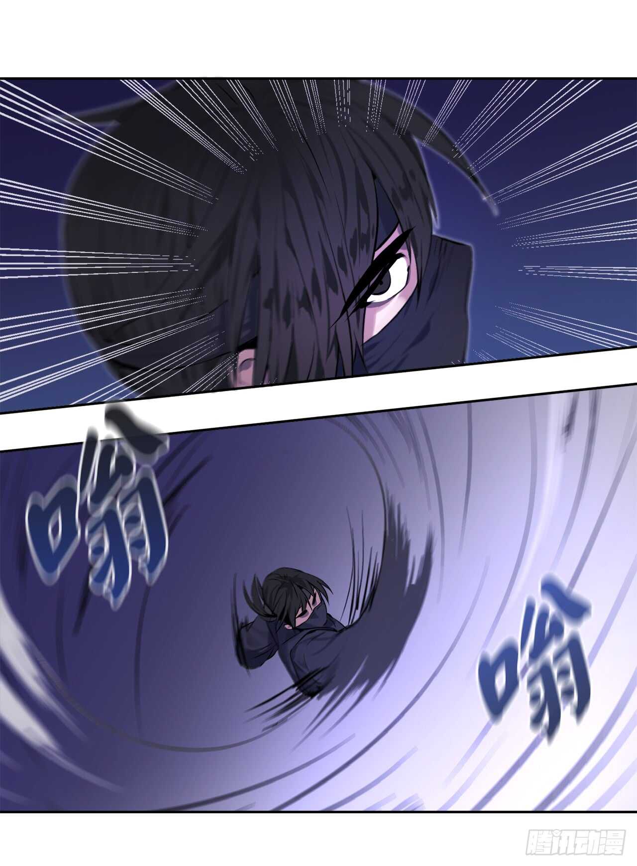 74.武林怪杰24