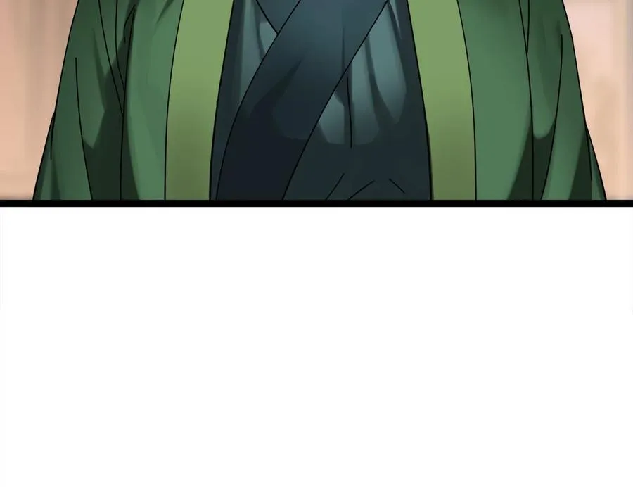240.推选盟主209