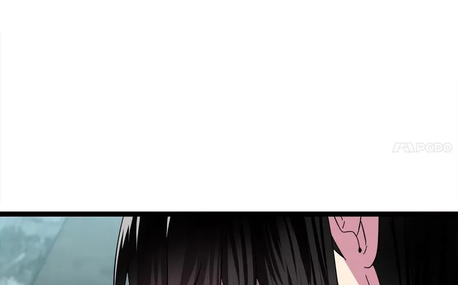 234.正派动荡235