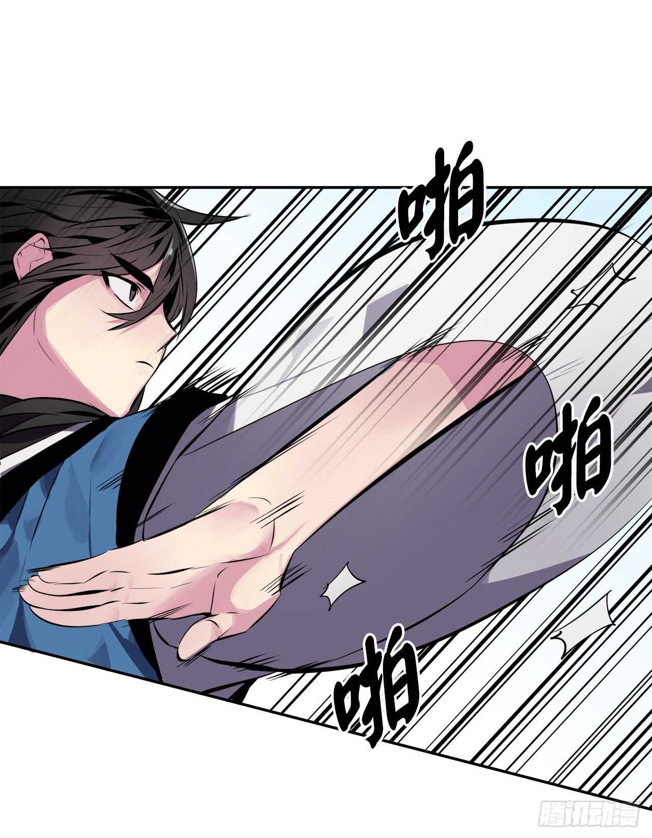 118.武器天才18