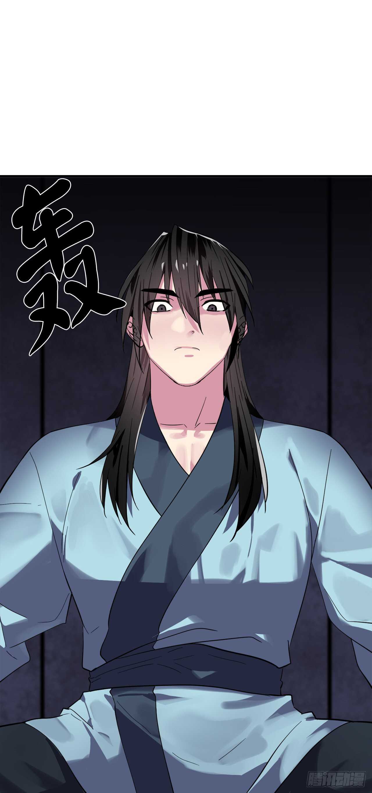 159.多面奇人75