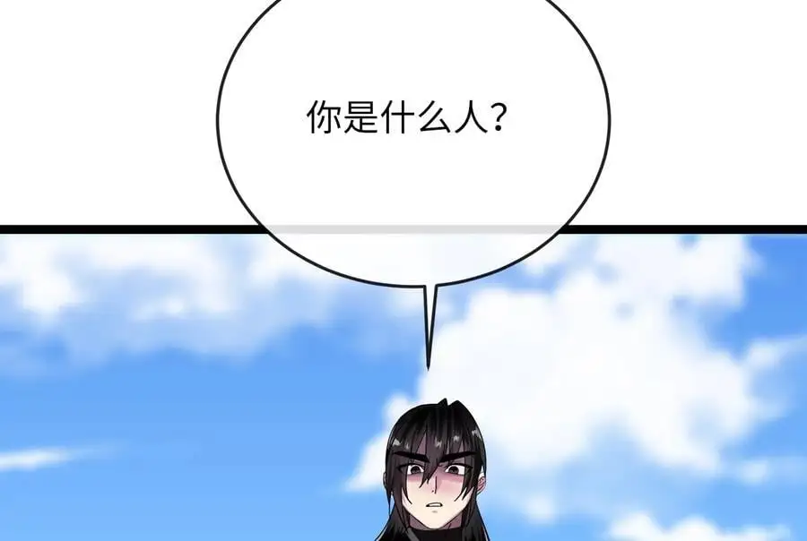 221.落荒而逃167