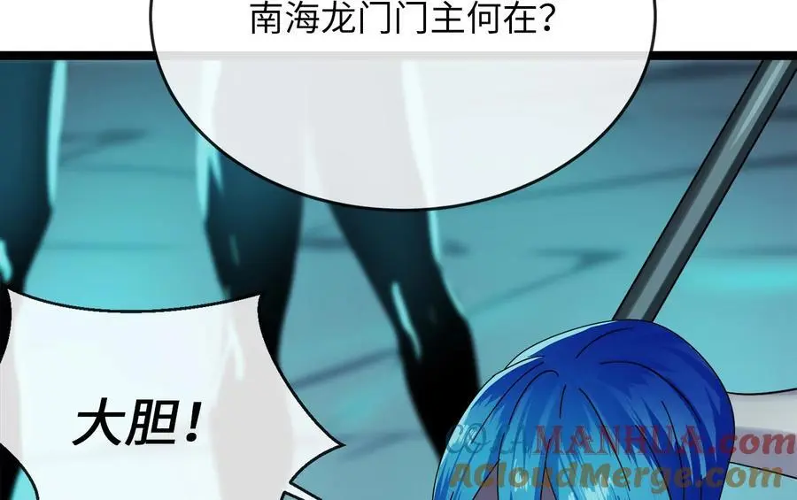 225.逐一击破36