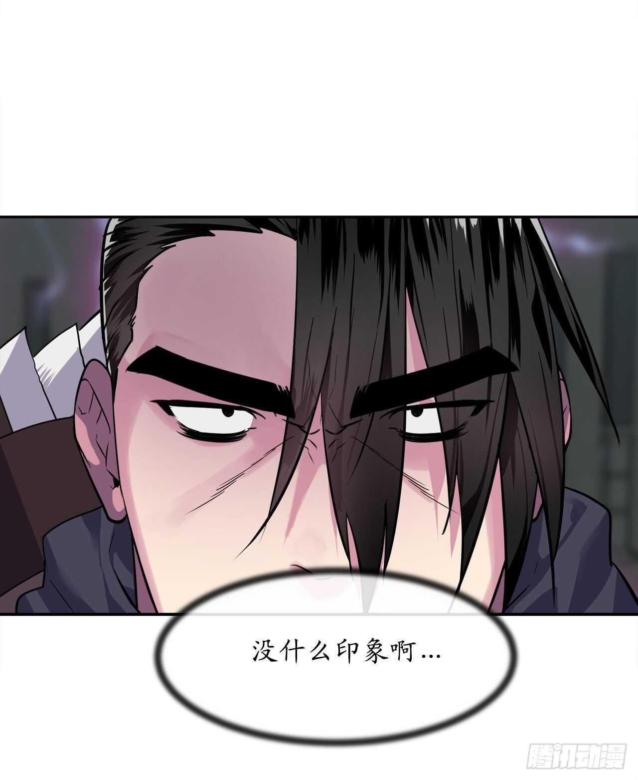 139.一招击倒15