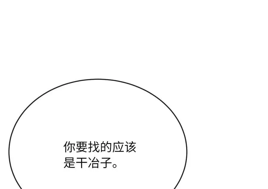 220.船上美人31