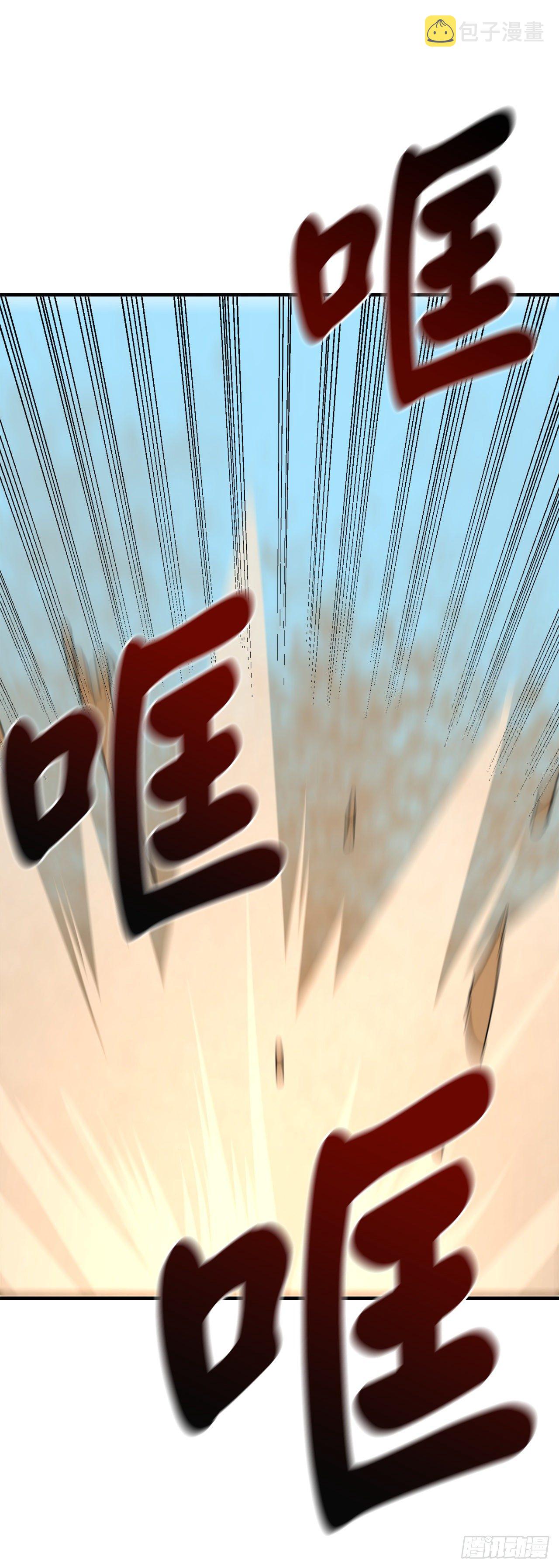 173.借尸还魂4
